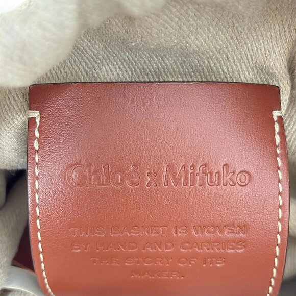 Chloe Woody Small Basket Beige Dark Brown Natural Fiber Shoulder Bag 556-081725 - Picture 6 of 8